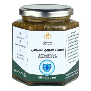mélange de miel et d'herbes