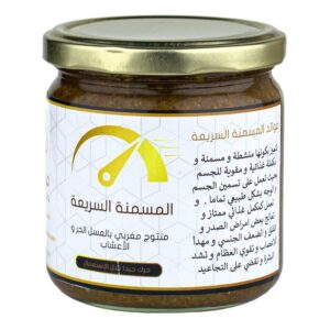 La recette de miel pour la prise de poids
