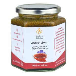 عسل الزعفران