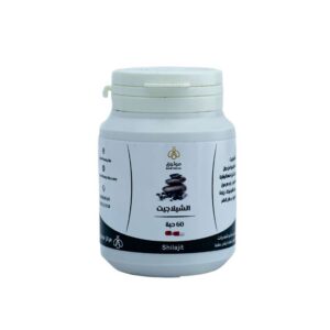 Shilajit