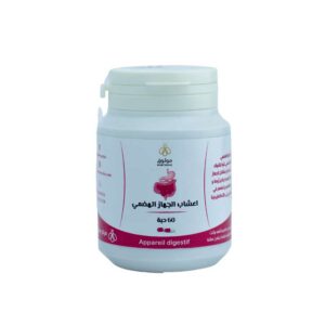 Capsules pour l'appareil digestif