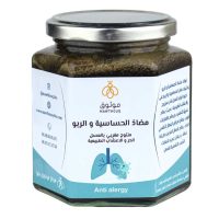 Miel Anti allergie