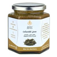 عسل تقنديشت
