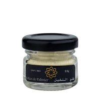 طلع النخيل